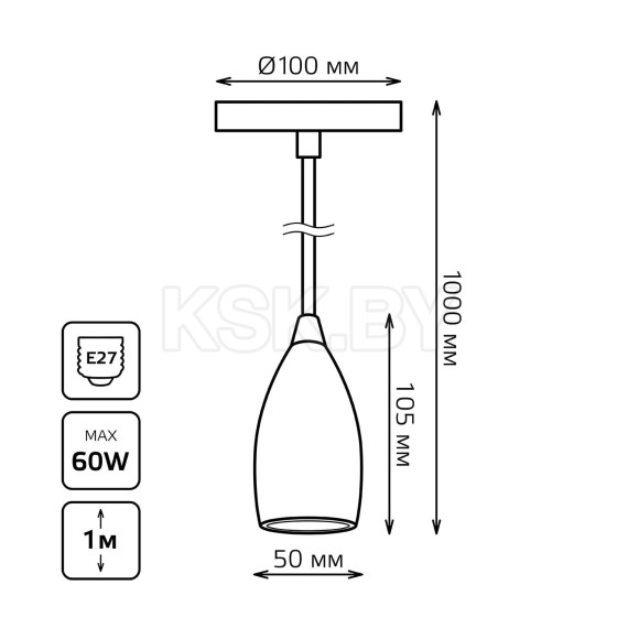 Светильник подвесной Decor PL033 медный E27, 1 м, Gauss (PL033) 