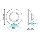 Светильник сенсорный автономный многофункциональный 2W, 86х47 мм,120лм круг (серебро) Gauss CL002 (CL002) 