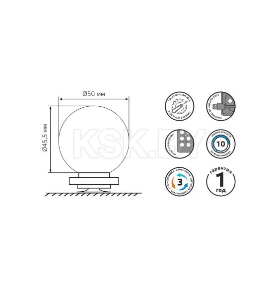 Светильник светодиодный 10W 780lm 220-240V Gauss MAKEUP MK001 (MK001) 