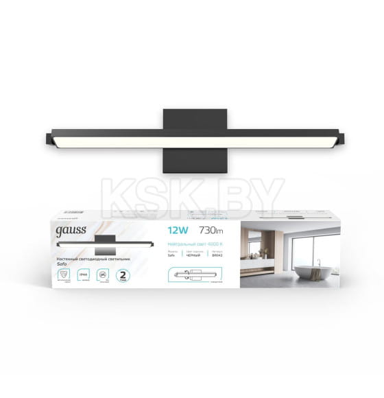Светильник настенный светодиодный 12W 730lm 200-240V 400 мм Gauss Safo BR042 (BR042) 