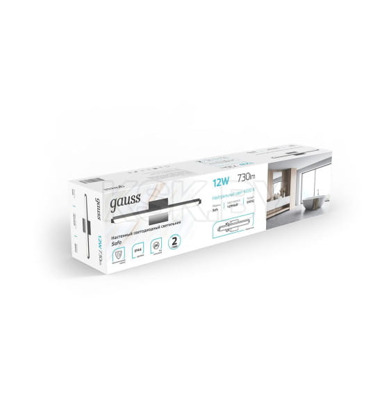 Светильник настенный светодиодный 12W 730lm 200-240V 400 мм Gauss Safo BR042 (BR042) 