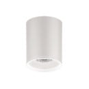 Светильник накладной LED 12W 3000K 79x100 мм (белый) Gauss HD030 (HD030) 