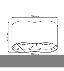 Светильник накладной LED 24W 3000K 180x100х100 мм (черный) Gauss HD033