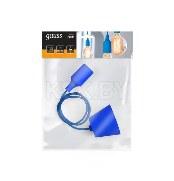 Светильник подвесной E27 1 м (голубой) Gauss Decor PL014 (PL014) 
