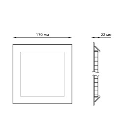 Светильник встраиваемый ультратонкий IP20 15W, 4000K 1100лм Ø155 мм, 170х170х22 мм, квадратный Gauss 940111215