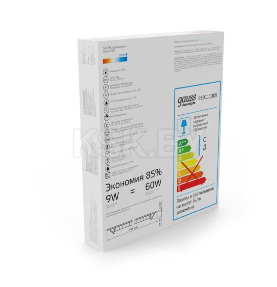 Светильник встраиваемый ультратонкий IP20 9W, 6500K 750лм Ø130 мм, 145х22 мм, круглый Gauss 939111309 (939111309) 