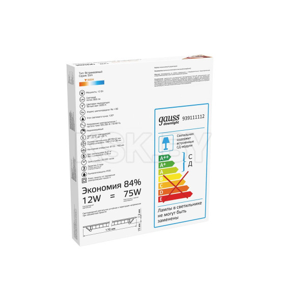 Светильник встраиваемый ультратонкий IP20 12W, 3000K 800лм Ø155 мм, 170х22 мм, круглый Gauss 939111112 (939111112) 