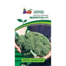 Капуста Брокколи Маратон F1 (10 шт семена)