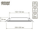 Светильник встраиваемый LED 18W 1480lm 4000K 185-265V IP20 200х200х36 мм квадрат (с декоративным стеклом) Gauss Glass 948111218 (948111218) 