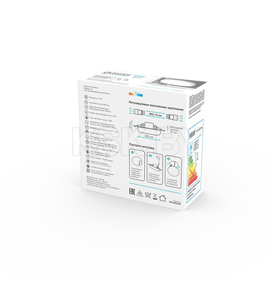 Светильник встраиваемый 9W, 800lm, 4000K, Ø85mm, монтаж 55-75 мм, круг Gauss Elementary Adj. Frameless 9034460209 (9034460209) 