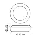 Светильник встраиваемый LED 9W 900lm 4000K 85-265V IP20 90х27 мм круг Gauss Frameless 967511209 (967511209) 