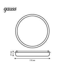Светильник встраиваемый LED 24W 2400lm 4000K 85-265V IP20 170х27 мм круг Gauss Frameless 967511224