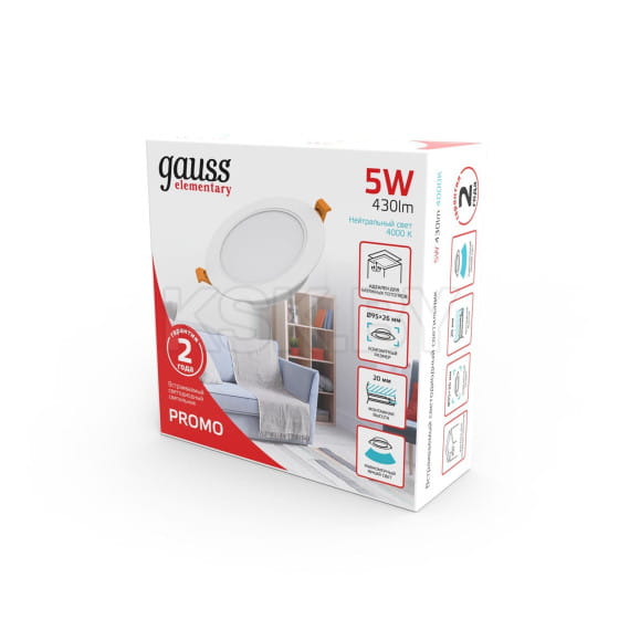 Светильник встраиваемый LED 5W 430lm 4000K 210-240V IP20 95х26 мм круг (белый) Gauss Elementary Downlight 9100420205 (9100420205) 