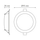 Светильник встраиваемый LED 5W 300lm 4000K 210-240V IP20 95х26 мм круг (белый) Gauss Basic Downlight 9029420205 (9029420205) 