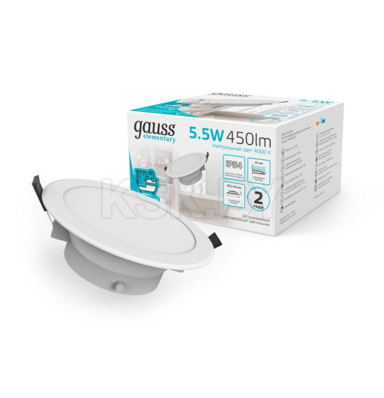 Светильник встраиваемый LED 5,5W 450lm 4000K 185-250V IP54 95х45 мм круг (белый) Gauss Elementary Downlight 999420205 (999420205) 
