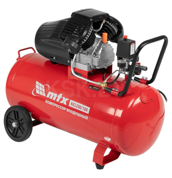 Компрессор воздушный MTX КК-2200/100 (58033) 