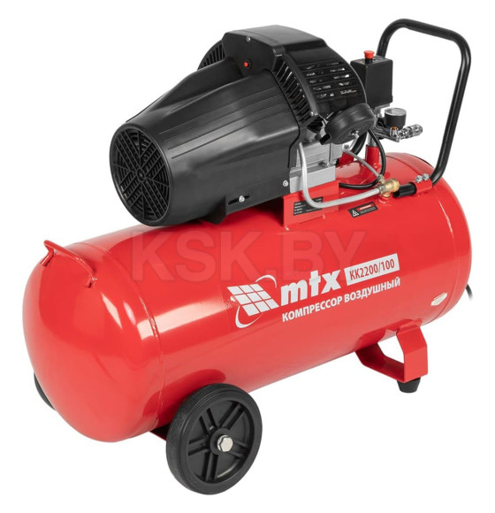 Компрессор воздушный MTX КК-2200/100 (58033) 