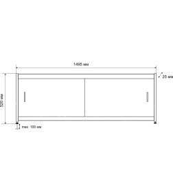 Экран под ванну Emmy Бланка 1500 мм