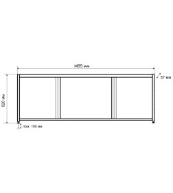 Экран под ванну Emmy Бриз 1500 мм