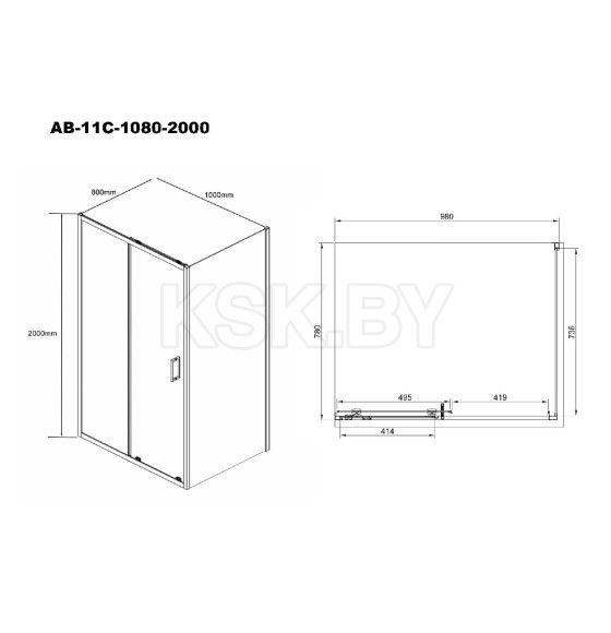 Душевое ограждение AQUABATH ATLAS прямоугольное 1000x800x2000мм, профиль хром (AB-11C-1080-2000) 