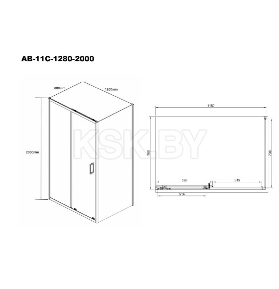 Душевое ограждение AQUABATH ATLAS прямоугольное 1200x800x2000мм, профиль хром (AB-11C-1280-2000) 