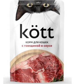 Корм для кошек с Говядиной в соусе ТМ "Kott" (пауч-пакет) 75г