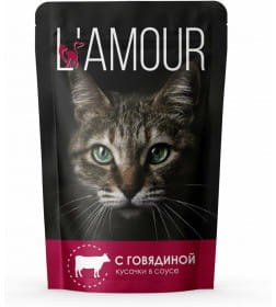 Корм для кошек с Говядиной в соусе ТМ "L`AMOUR" (пауч-пакет) 75г