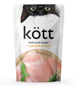 Корм для кошек с Курицей в соусе ТМ "Kott" (пауч-пакет) 75г