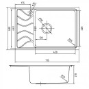 Мойка для кухни нержавеющая сталь Iddis, 