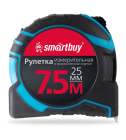 Рулетка  7,5м х 25мм SmartbuyTools SBT-MTP-7525P4