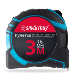 Рулетка  3м х 16мм SmartbuyTools SBT-MTP-316P4