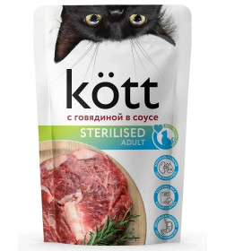 Корм для стерилизованных кошек с Говядиной в соусе ТМ "Kott" (пауч-пакет) 75г