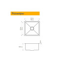 Кухонная мойка Axus LS-4444 (440*440*200) (LS-4444) 