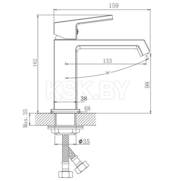 Смеситель для раковины Haiba HB10575, хром (HB10575) 