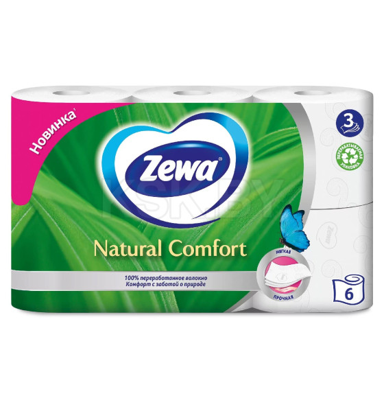 Бумага туалетная  неароматизированная Zewa Natural Comfor (3 слоя) 1х6 рул. (7322542118092) 