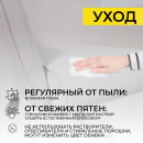 Кресло поворотное BELLA XL chrome, Kiton 701 Antarctica, велюр/белый антарктида (116128) 