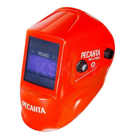 Сварочная маска МС-2 RED Ресанта (65/117) 