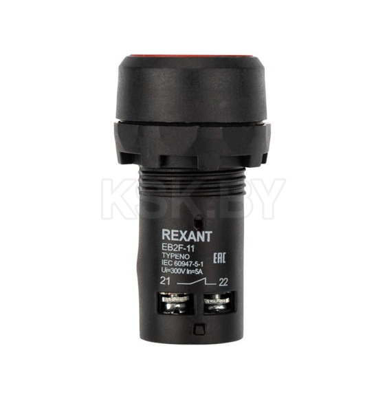 Кнопка EB22 возвратная красная NO+NC 230 В REXANT 36-5530 (36-5530) 