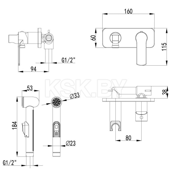 Смеситель с гигиеническим душем, встраиваемый, хром LM1519C (LM1519C) 