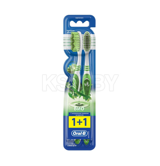 Зубная щетка Oral-B Био (40 средняя) уп. 2шт. (4757) 