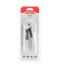 Кабель USB - Lightning 10W 2A в мягкой оплетке 1,5 м (белый) SKYWAY S09601008