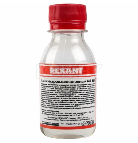 Лак электроизоляционный KO-921 100 мл REXANT 09-3789 (09-3789) 