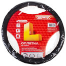 Оплетка экокожа L Art- 2 (черная) SKYWAY S01102355 (S01102355) 