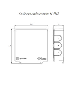 Коробка разветвительная для открытой установки 100*100*30мм IP55 Промрукав