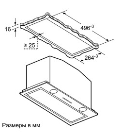 Вытяжка кухонная NEFF D55ML66N1