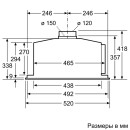 Вытяжка кухонная NEFF D55ML66N1 (D55ML66N1) 