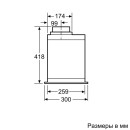 Вытяжка кухонная NEFF D55ML66N1 (D55ML66N1) 