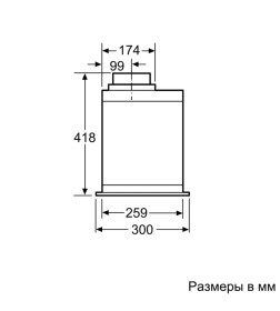 Вытяжка кухонная NEFF D55ML66N1