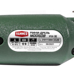 Гравер Hammer Flex MD050B