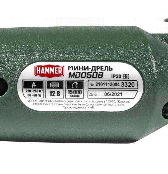 Гравер Hammer Flex MD050B (262594) 